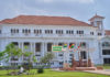 Ghana's Supreme Court